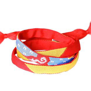 你的名字手绳情侣手链刻字同款手环男女周边头绳发带发绳纪念礼物