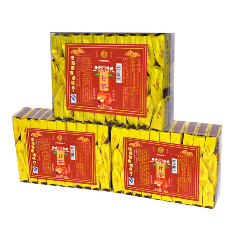 老牌新有记养甘茶盒装正品益生茶熬夜解酒茶养生茶新包装