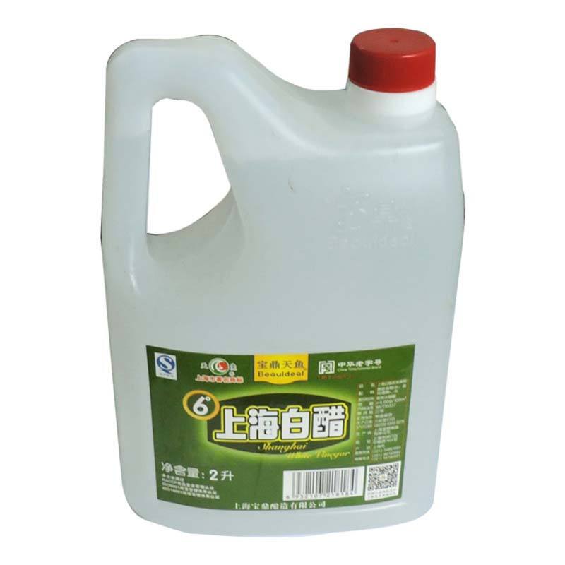 一组2瓶包邮太太乐原味鲜头道特级鲜酱油450ml*2瓶 0添加鲜中回甜