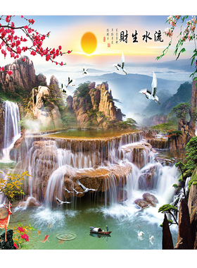 背景墙自粘流水生财客厅卧室贴画