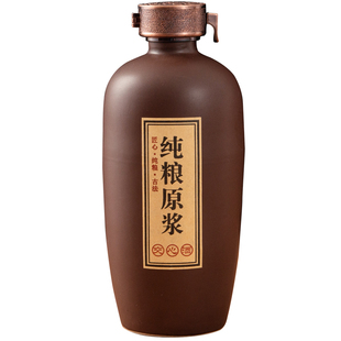 陶瓷小酒壶500ml酒瓶空瓶仿古空酒瓶高档存酒坛子土陶窖藏白酒瓶