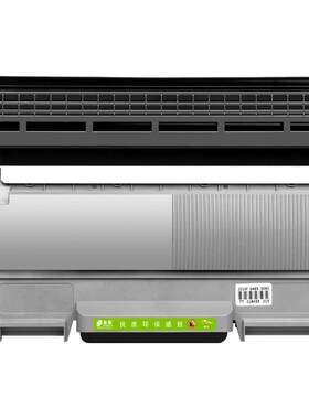 适用m7400打印机硒鼓LT2441