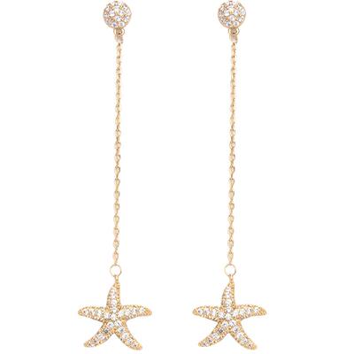ihush闪亮海星长款链流苏耳钉吊
