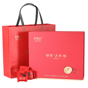 【青狮岩】御尊大红袍礼盒装256g我们只做大红袍天心村老品牌