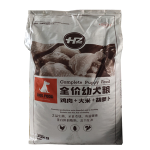 皇姿鸡肉大米胡萝卜皇姿狗粮包邮