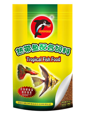 海豚鱼食配合饲料小型颗粒