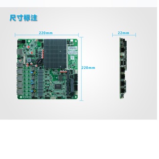 研域工控M9F软路由主板J1900/D525 4网口千兆卡服务器爱快防火墙