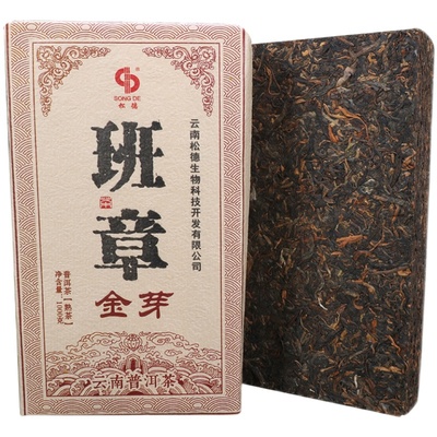 班章金芽普洱茶熟茶砖茶1000g