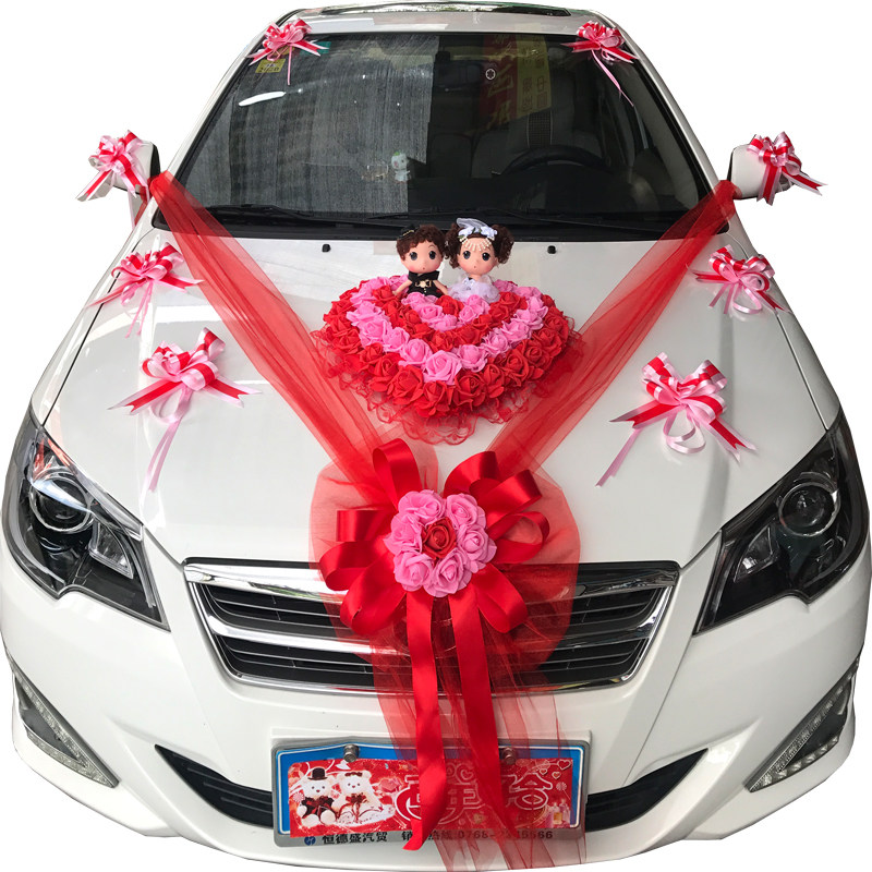 主婚车装饰套装车队婚礼仿真结婚