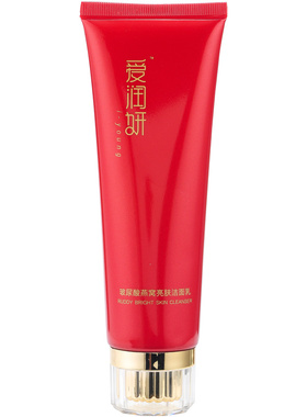 爱润妍化妆品正品燕窝金润净透除