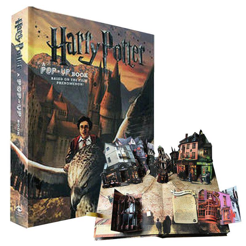 现货 哈利波特立体书 英文原版 Harry Potter: A Pop-Up Book 魔法周边