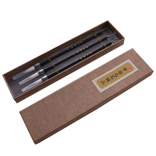 毛笔兼毫贡品兼毫大中楷欧颜柳赵体行书成人学生书法毛笔套装青园文房单支羊毫湖笔