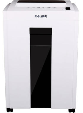 得力9953电动碎纸机办公家用5级