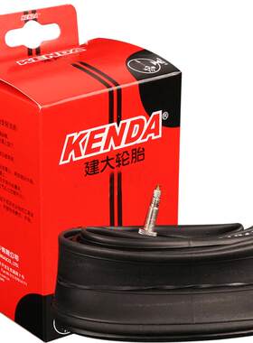 丁基胶内胎自行车内胎Kenda/建大