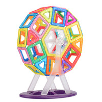 纯磁力片散片单片儿童吸铁石积木玩具正方形磁性补充装拼装益智