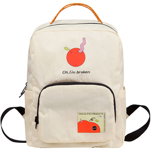 YIZISTORE超轻便携折叠双肩包女休闲户外徒步旅行登山运动背包小