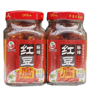 【碎了赔您】胡二娃麻辣红豆腐麻辣味300g 沙河豆腐乳 高县特产
