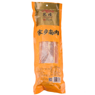 万隆家乡南肉散装500g-600g杭州特产咸肉五花腊肉腌肉团购半成品