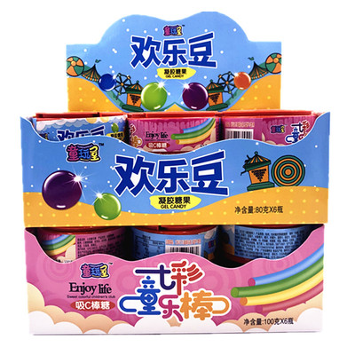 彩虹糖欢乐豆吸吸创意玩具糖果