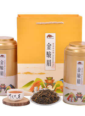 金骏眉红茶武夷山特级500g