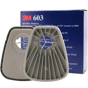 3M配件502适配器6200/7502防尘面具501滤棉盖配合防毒滤棉使用