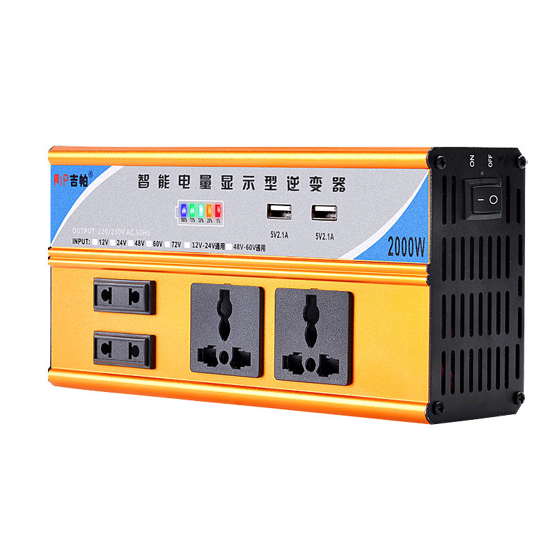 多功能插排车载逆变器12v24v通用48v60v货车汽车转220v电源转换器