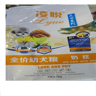 凌悦无谷狗粮通用型牛肉味幼犬粮