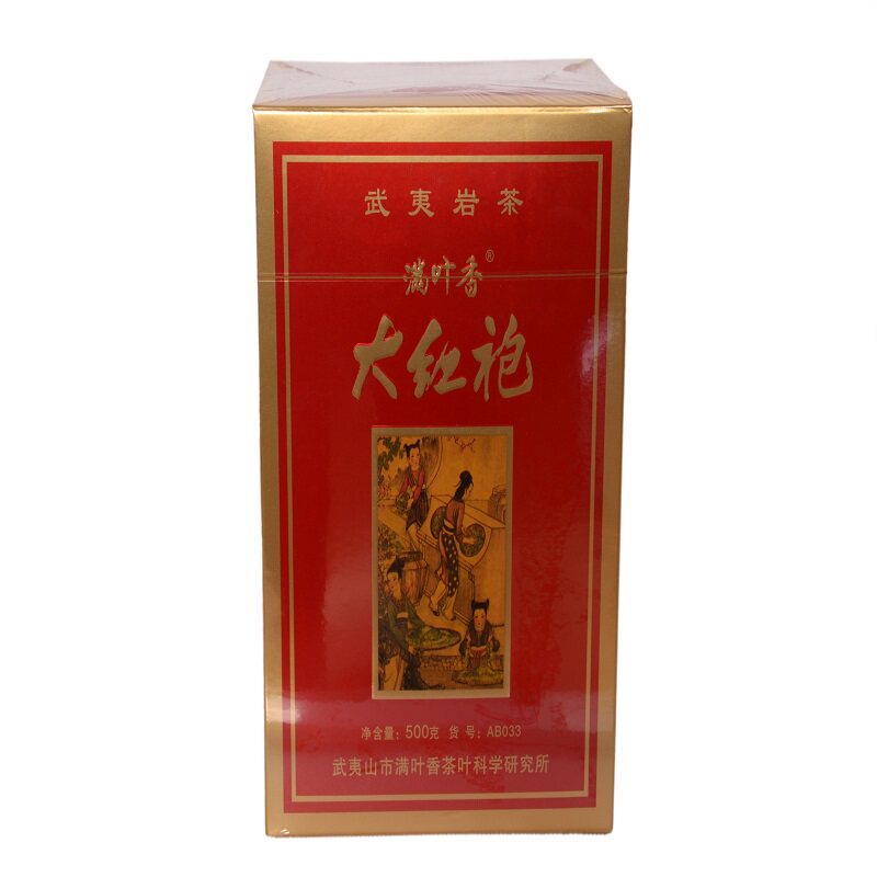 力新茶行 满叶香大红袍AB033 炭焙500克 礼盒装 原厂正品广东包邮