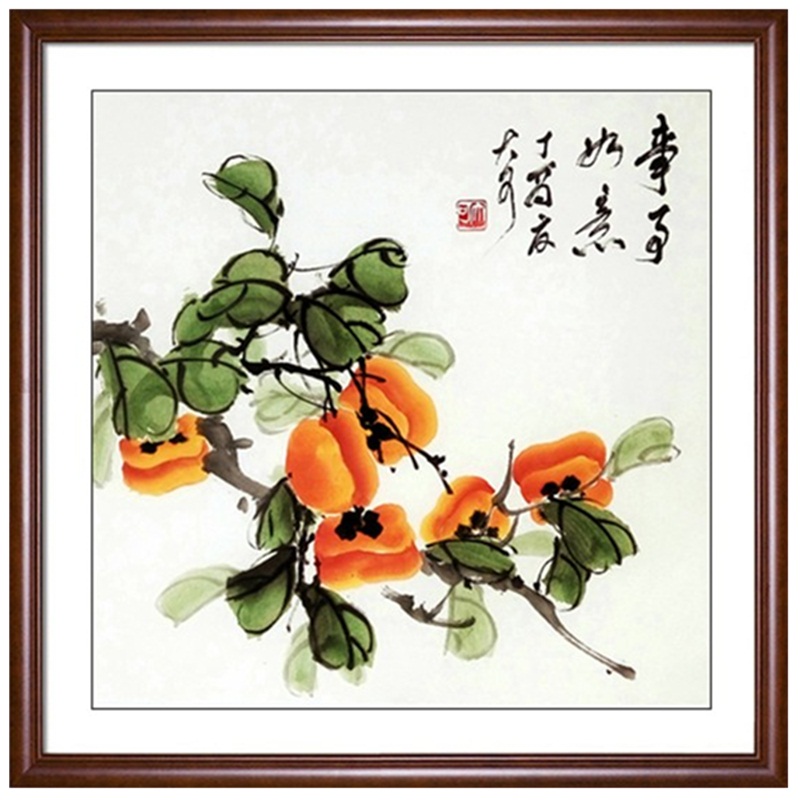 事事如意柿子十字绣新款水墨国画