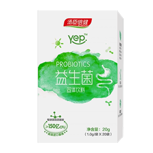 汤臣倍健益生菌成人儿童大人孕妇调理肠胃肠道益生元活菌冻干粉
