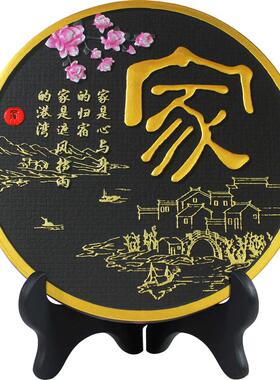 搬家摆设室内酒柜活性炭雕工艺品