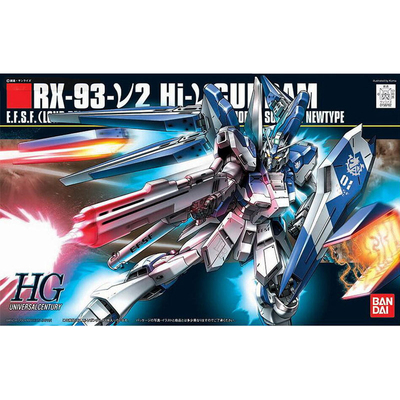 万代HGUC095海牛高达拼装模型