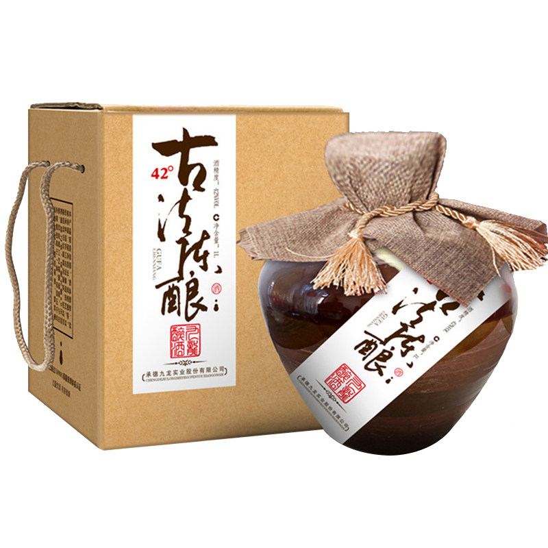 酒厂直营 九龙醉 古法陈酿 浓白酒/调香白酒