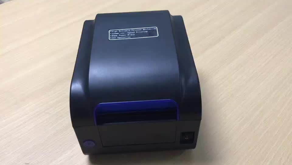 pos printer driver v8.01 download pos printer driver v8.01 download