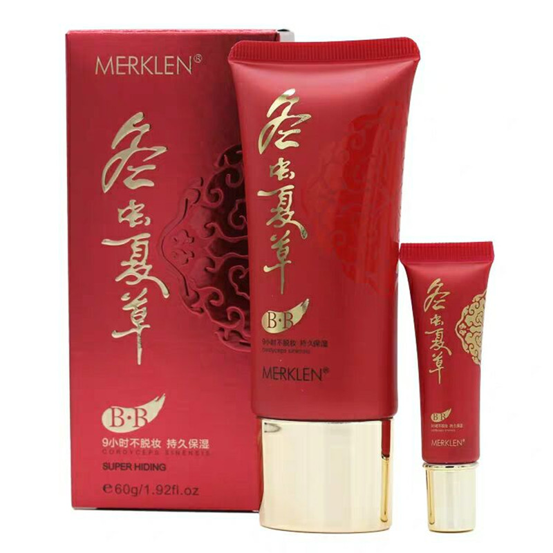 麦尔卡伦冬虫夏草持久不脱妆BB霜
