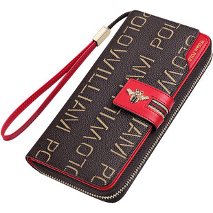 英皇保罗卡包女真皮钱包防盗刷长款大容量女式精致高档多信用卡夹