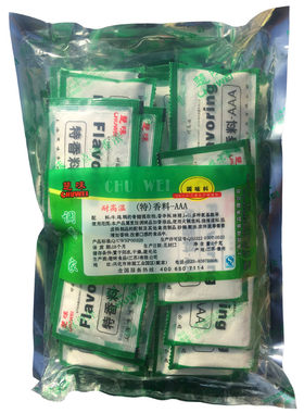 香料干锅耐高温卤菜