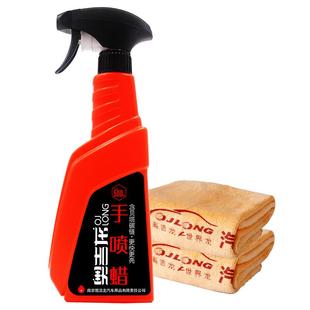 手喷蜡纳米水晶镀金渡镀膜剂液体玻璃封釉度镀晶汽车漆面防水喷雾