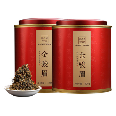 新茶桐木关内正山小种金骏眉红茶