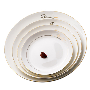 欧式金边唐山骨瓷西餐盘牛排盘浅式盘子酒店摆台餐具套装定制logo