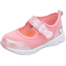 hellokitty童鞋小女孩运动鞋休闲鞋1