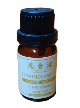 芳疗提神去角质单方精油