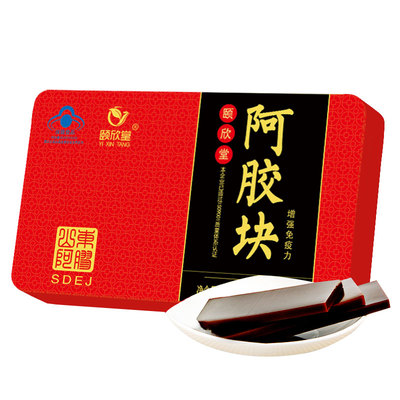 阿胶块颐欣堂山东女士手工铁盒
