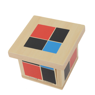 蒙氏教具蒙台蒙特梭利宝宝早教智力木制玩具数学感官二项式三项式