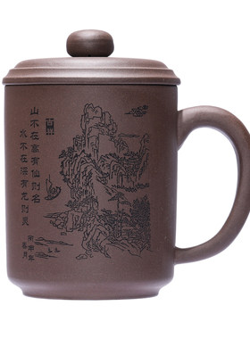 正宗保温超大容量850ml紫砂杯