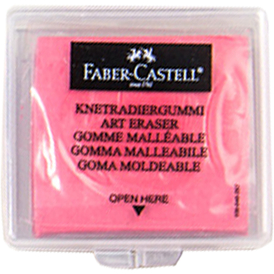 德国辉柏嘉可塑橡皮素描绘画免邮