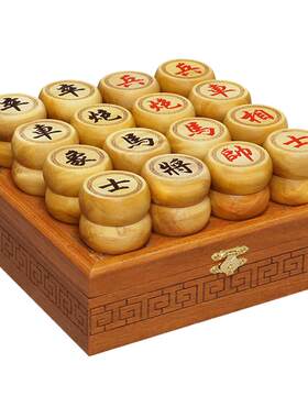 御圣老山檀香木套装高档珍品象棋