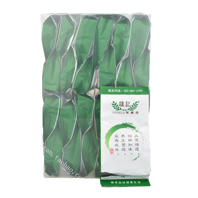 雄记常养茶益生茶养生花茶桑叶枸杞菊花茉莉花罗汉果120克独立泡