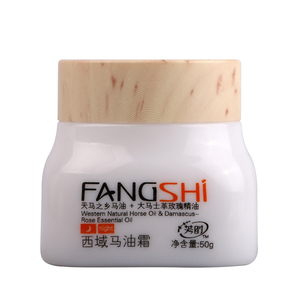 国产马油霜正品新疆玫瑰精华面霜亮白净肤补水保湿护肤品包邮