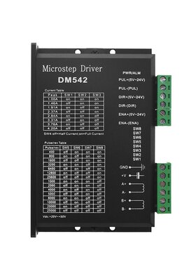 dsp数字式步进电机驱动器细分